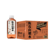 Best Sellers at UMall Australia