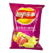 Snacks & Confectioneries at UMall Australia