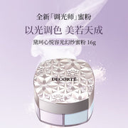 Beauty & Personal Care at UMall Australia