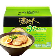 Best Sellers at UMall Australia