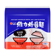 Instant Food at UMall Australia