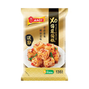 Best Sellers at UMall Australia