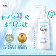 Best Sellers at UMall Australia