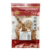 Dried Groceries at UMall Australia