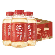 Bán chạy nhất at UMall Australia
