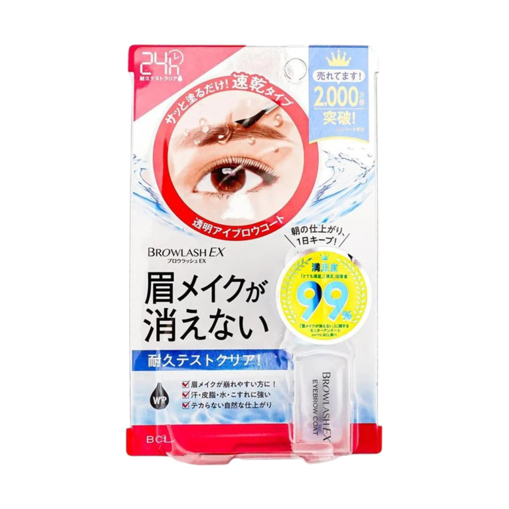 Browlash-EX-Waterproof-Eyebrow-Coat-–-Clear,-Quick-Dry-5ml-1