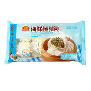 Frozen Seafood Dumplings at UMall Australia