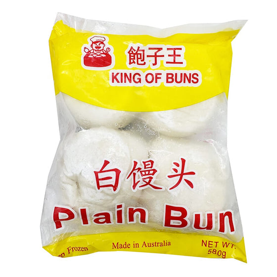 Bánh Bao Trắng King of Buns 580 g – bánh bao không nhân đông lạnh