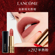 French Luxury Skincare at UMall Australia