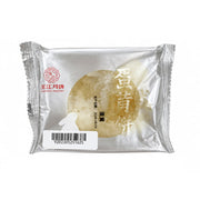 [AGO INTERNAL] Volume Discount Exclusions 26.9.1 at UMall Australia