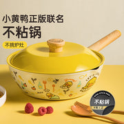 Thực phẩm châu Á ở Sydney | Mua online tại Umall at UMall Australia