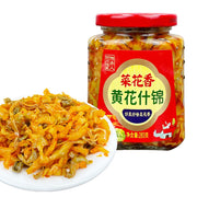 China Pantry Favourites at UMall Australia