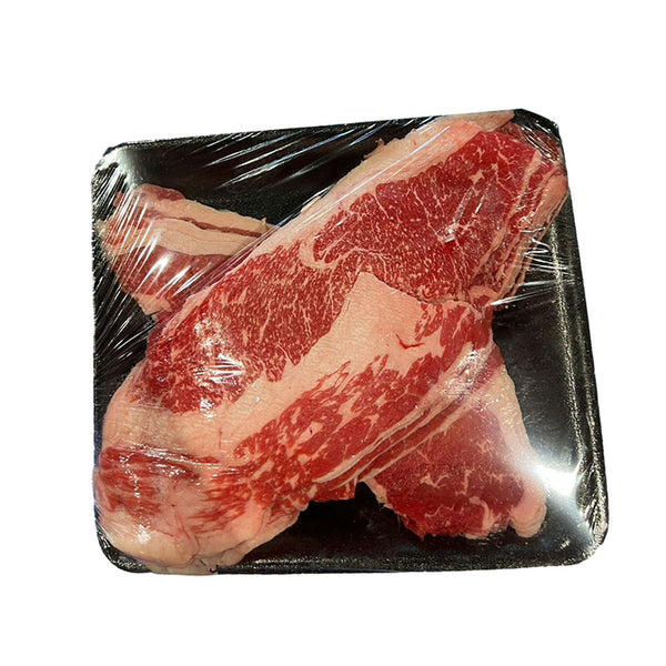 Meat Boys Australian Wagyu Beef Brisket Hotpot Slices (500g)