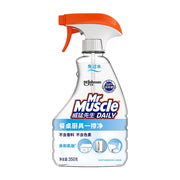 Best Sellers at UMall Australia