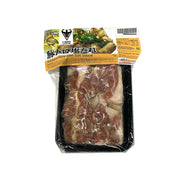 Tất cả các loại thịt at UMall Australia