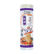 Bán chạy nhất at UMall Australia