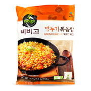 Instant Food at UMall Australia
