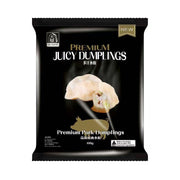 Australian Frozen Dumplings at UMall Australia