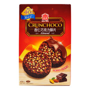 Bán chạy nhất at UMall Australia