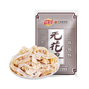 Chinese Snacks at UMall Australia