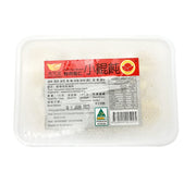 Best Sellers at UMall Australia