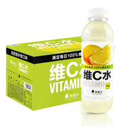Bulk Beverages at UMall Australia