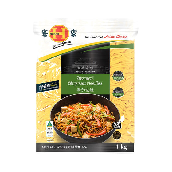 Mì Tươi Singapore Hakka 1 kg – sợi dai, xào trộn nhanh gọn