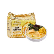 Chinese Instant Food at UMall Australia