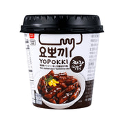 Korean Supermarket Staples at UMall Australia