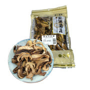 Hot Pot Picks at UMall Australia