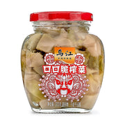 Thực phẩm khô at UMall Australia