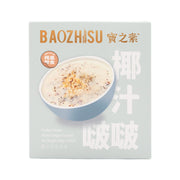 Chinese Instant Food at UMall Australia
