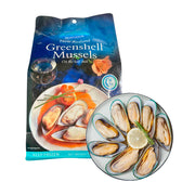 New Arrivals at UMall Australia