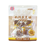 Best Sellers at UMall Australia