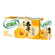Bulk Beverages at UMall Australia