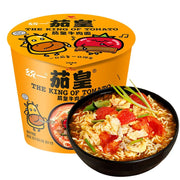 Instant Food at UMall Australia