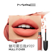 Cosmetics & Tools at UMall Australia