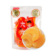Best Sellers at UMall Australia