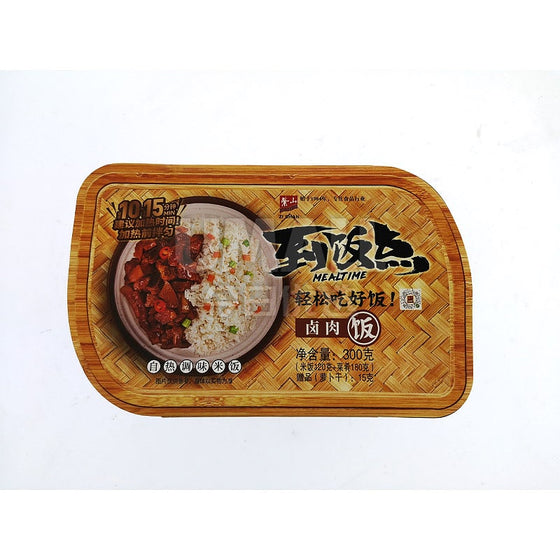 Cơm Thịt Kho Tự Hâm Nóng Zi Shan 300 g – cơm hộp tự làm nóng tiện lợi