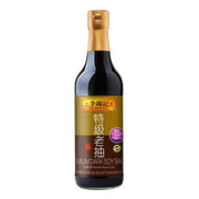 Soy, Oyster Sauce & Vinegar at UMall Australia