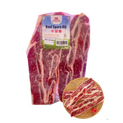 All Meat at UMall Australia