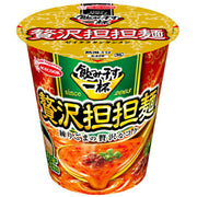 Instant Food at UMall Australia