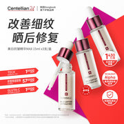 Face Care at UMall Australia