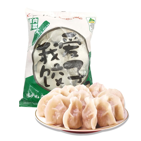 I Love Dumplings Frozen Pork and Shepherd's Purse Dumplings - 480g