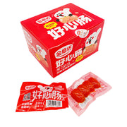 Snacks & Confectioneries at UMall Australia