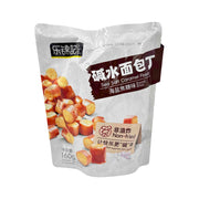 Snacks & Confectioneries at UMall Australia
