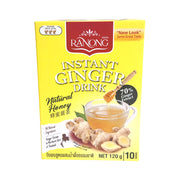 Best Sellers at UMall Australia