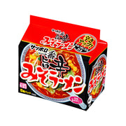 Instant Food at UMall Australia