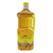 Australia Pantry Essentials at UMall Australia