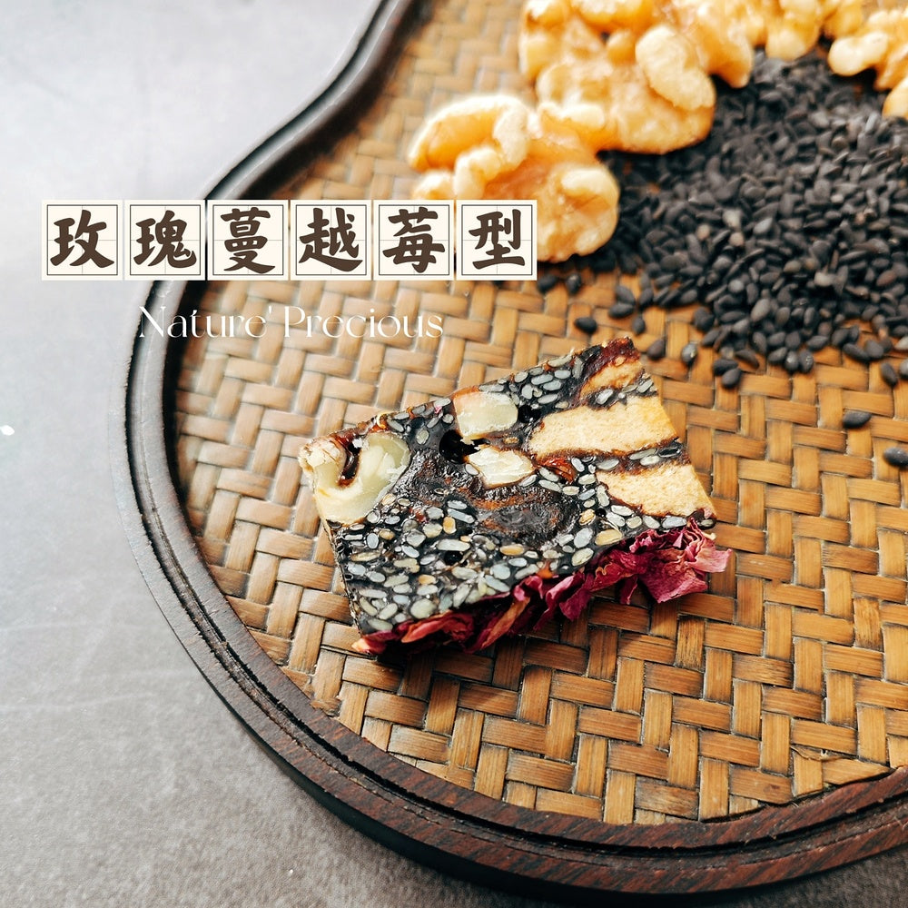 Nature-Precious-Ejiao-Cake-Gift-Set---Iron-Tin,-4-Flavors-(4-x-120g)-1